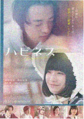 高分港剧义不容情