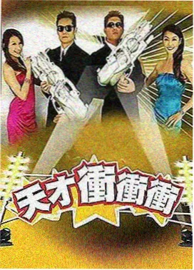 隐门高分港剧